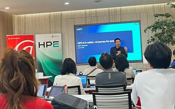 Free Workshop สร้าง Private AI Assistant ร่วมกับ HPE และ VST ECS
