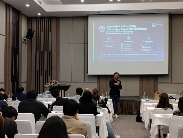 เปิดตัว Softnix Logger CyBOT ในงาน SVOA Chiang Mai