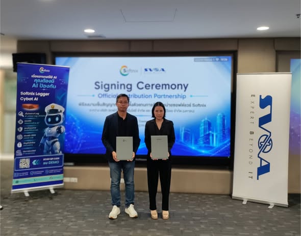 ภาพพิธีลงนามความร่วมมือ Softnix และ SVOA