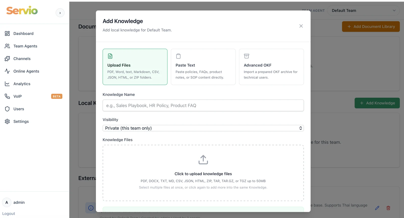 Softnix Servio knowledge base