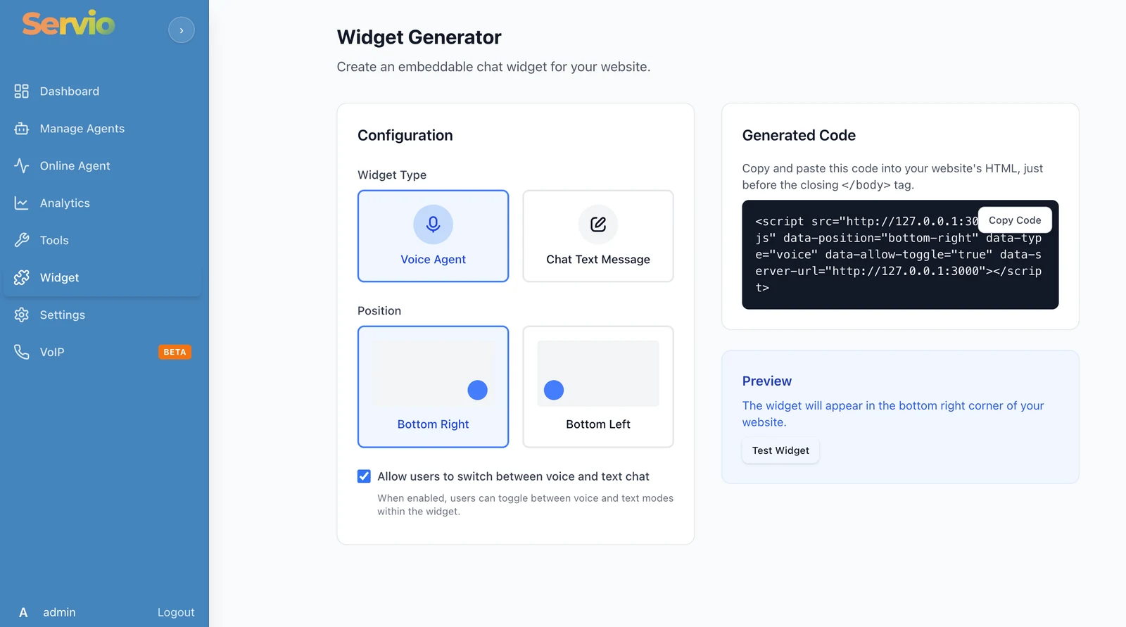 Widget Generator — สร้างโค้ดฝังแชทลงเว็บไซต์